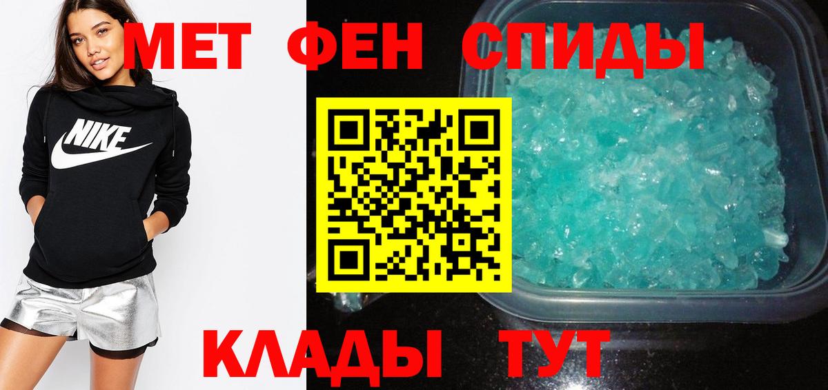 Вейп ТГК Новочебоксарск