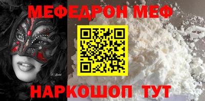 гидропоника Конаково