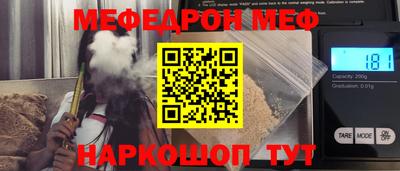 гидропоника Конаково