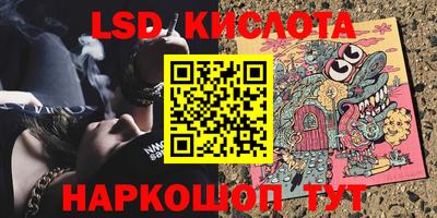 гидропоника Конаково