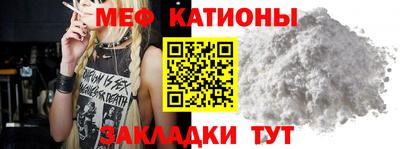 гидропоника Конаково
