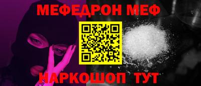 гидропоника Конаково