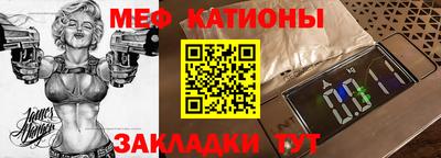 кокаин премиум Коммунар