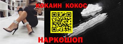 гидропоника Конаково