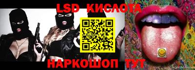 гидропоника Конаково