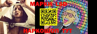 кокаин Комсомольск-на-Амуре