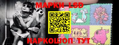 кокаин Комсомольск-на-Амуре