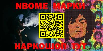 гидропоника Конаково