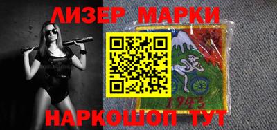 кокаин премиум Коммунар