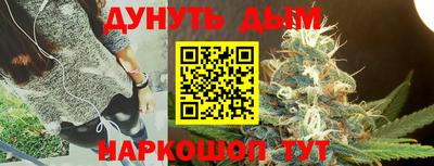 кокаин премиум Коммунар
