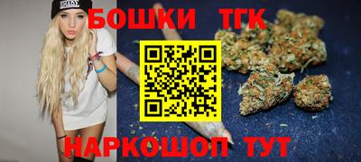 гидропоника Конаково