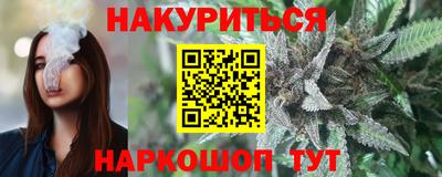 гидропоника Конаково
