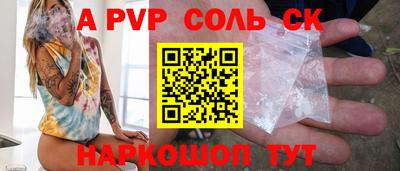 гидропоника Конаково