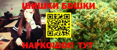 кокаин премиум Коммунар