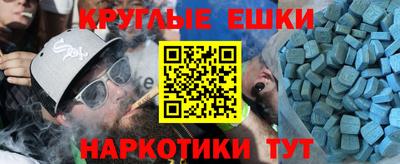кокаин премиум Коммунар