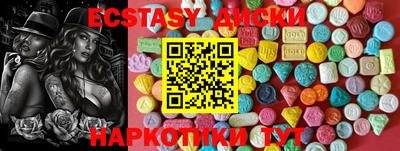 гидропоника Конаково