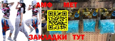 гидропоника Конаково