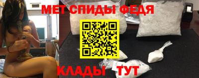 кокаин премиум Коммунар