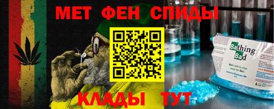 ПСИЛОЦИБИНОВЫЕ ГРИБЫ Тверь