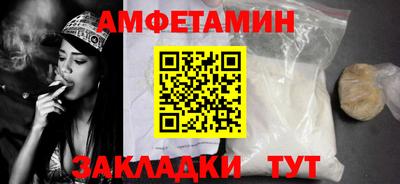 кокаин премиум Коммунар