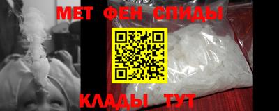 кокаин премиум Коммунар