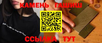 кокаин Комсомольск-на-Амуре