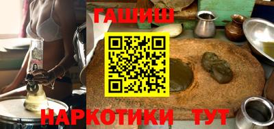 кокаин Комсомольск-на-Амуре
