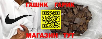 гидропоника Конаково