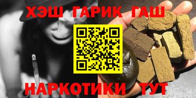 кокаин премиум Коммунар