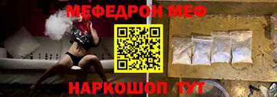 кокаин Комсомольск-на-Амуре