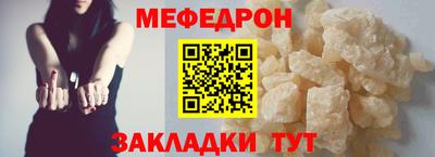 гидропоника Конаково
