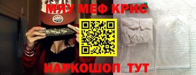 кокаин Комсомольск-на-Амуре