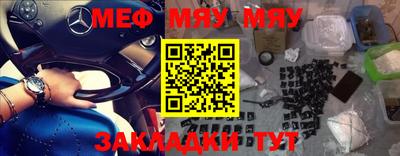 кокаин премиум Коммунар